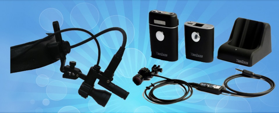 Ameliyat Gözlüğü